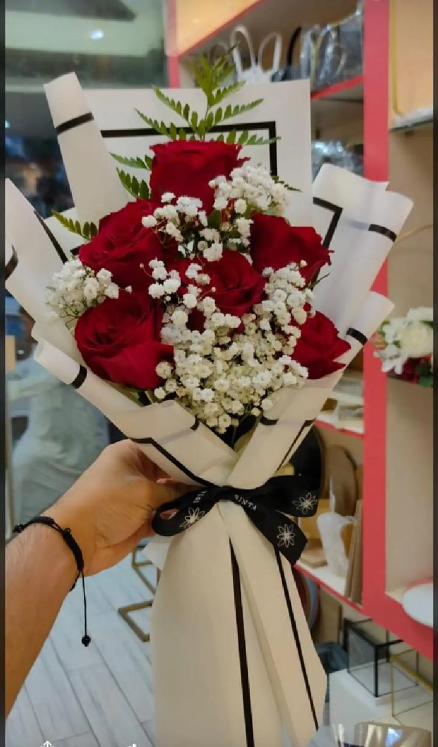 باقة الاهداءات 4