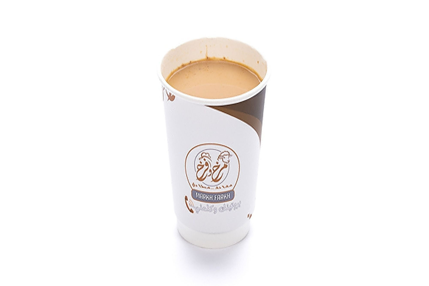 Adeni Tea