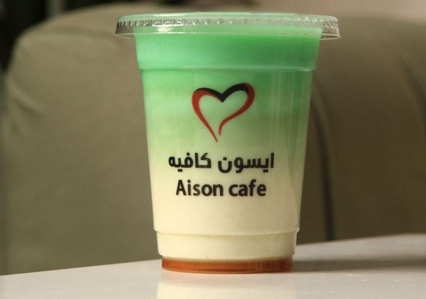 ماتشا
