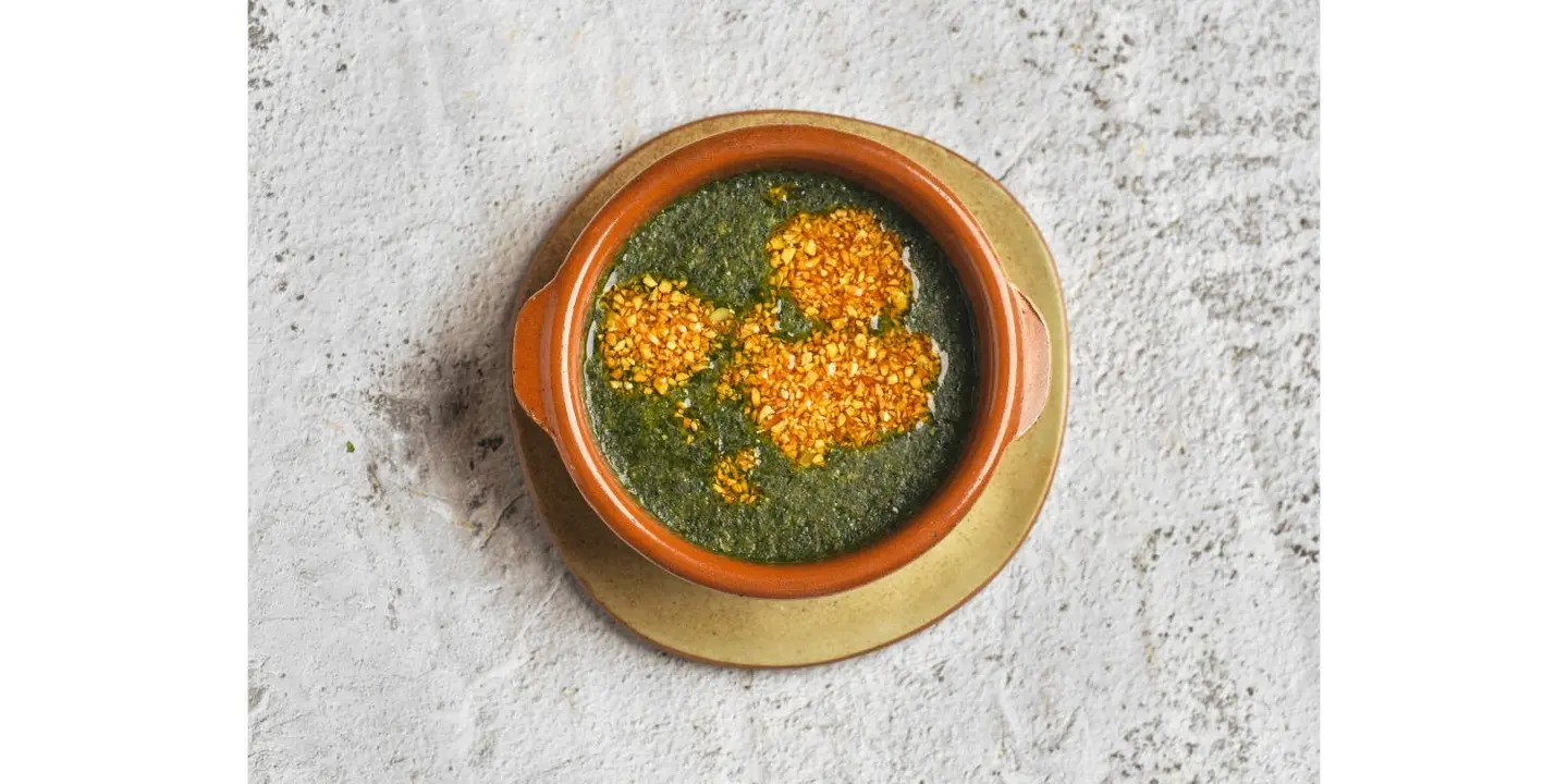 ملوخية