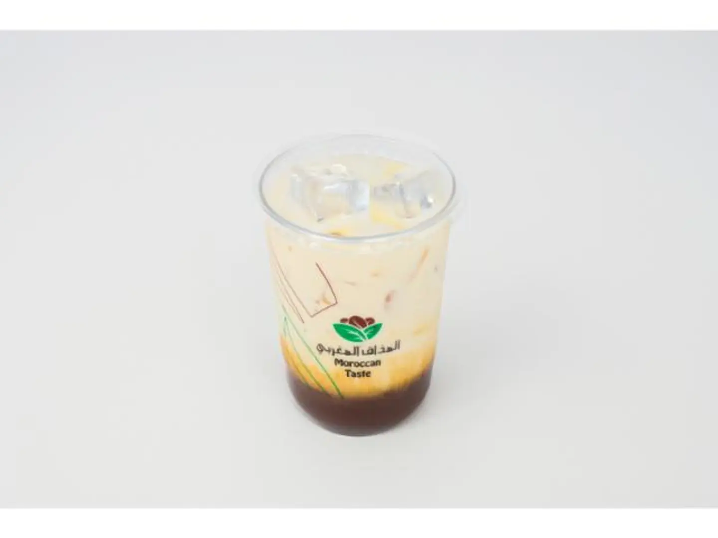 Salted Caramel