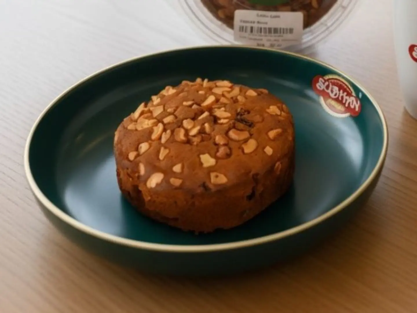 جولة كعكة البرقوق