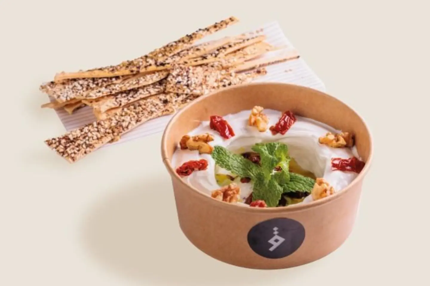 Labneh With Nuts