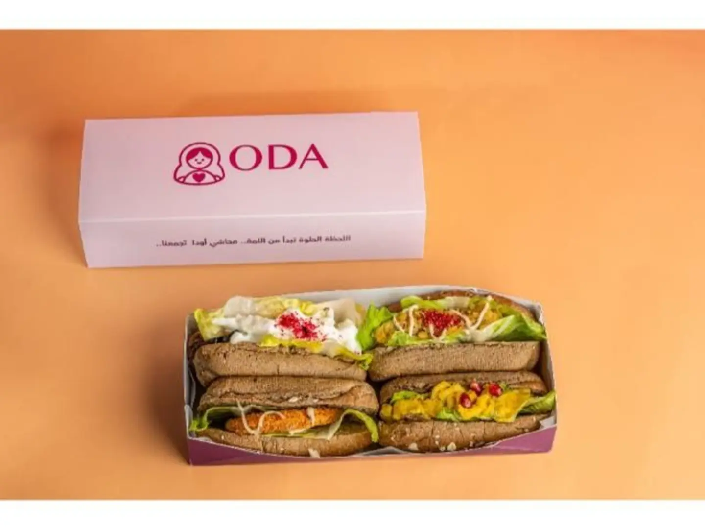 ساندويش صحي – صغير