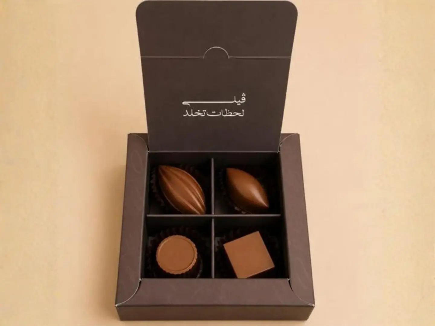 Alnukhbah Box