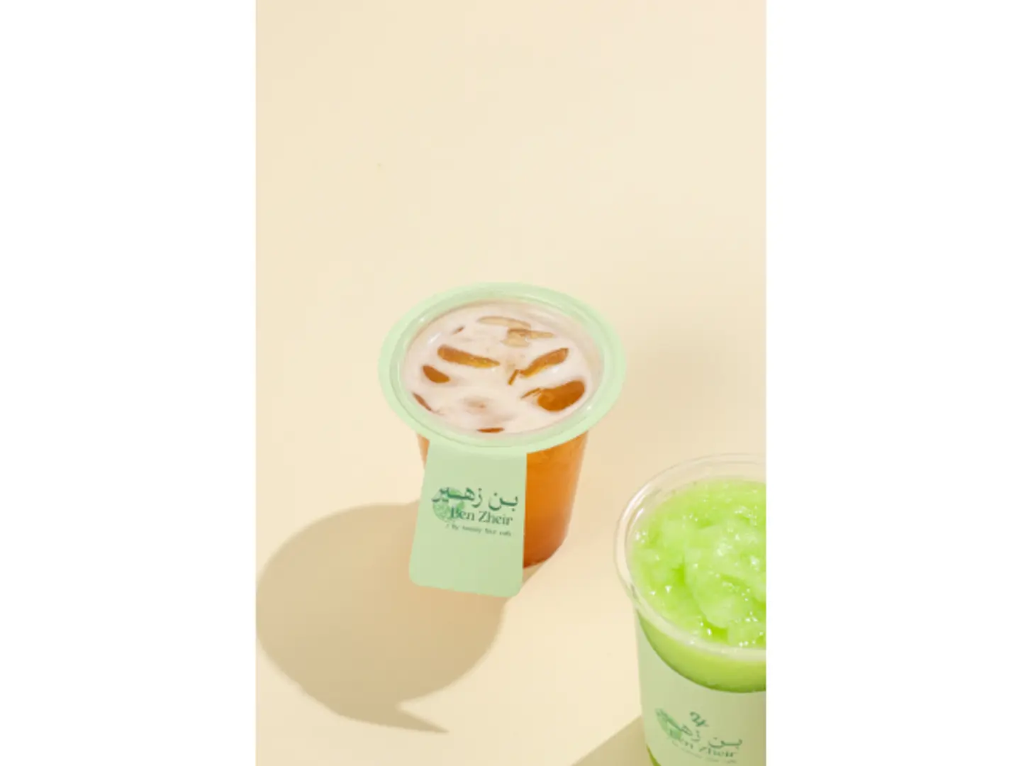 Iced Tea Bin Zuhair