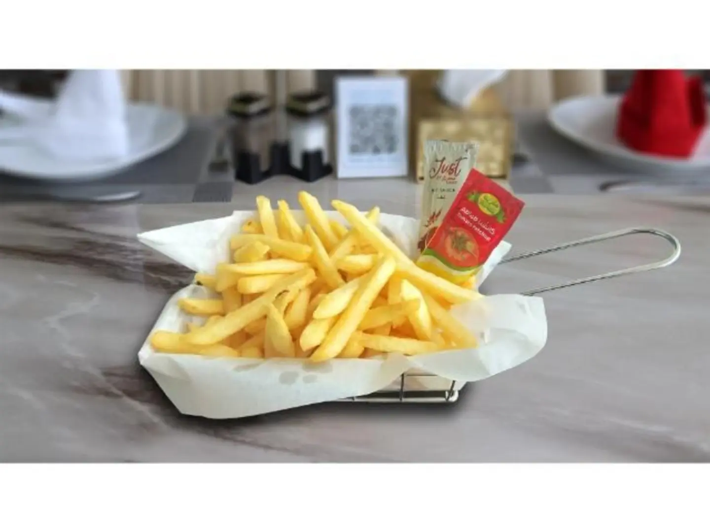 بطاطس مقلية