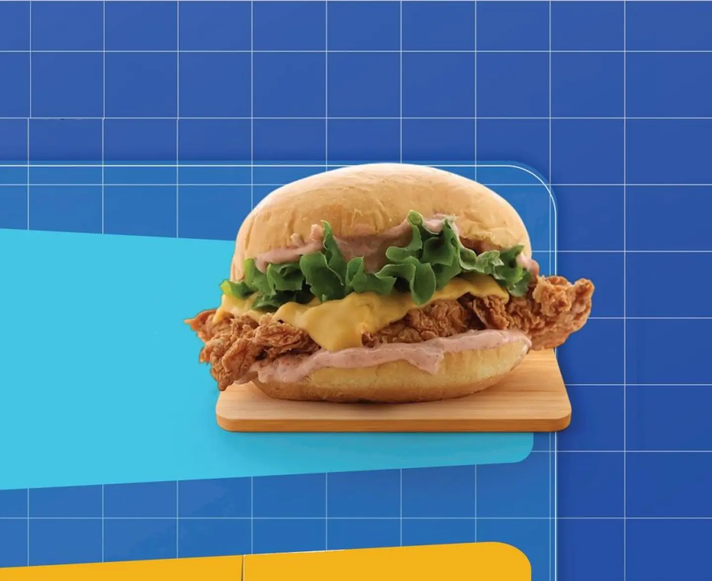 برجر دجاج كريسبي