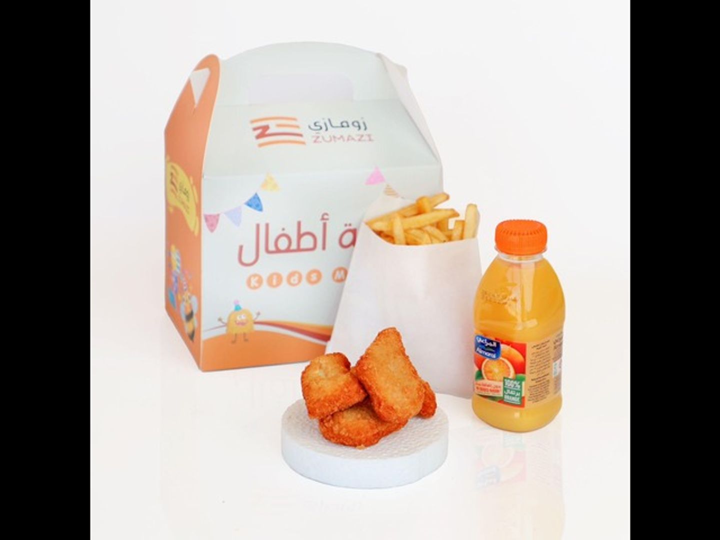 وجبة اطفال