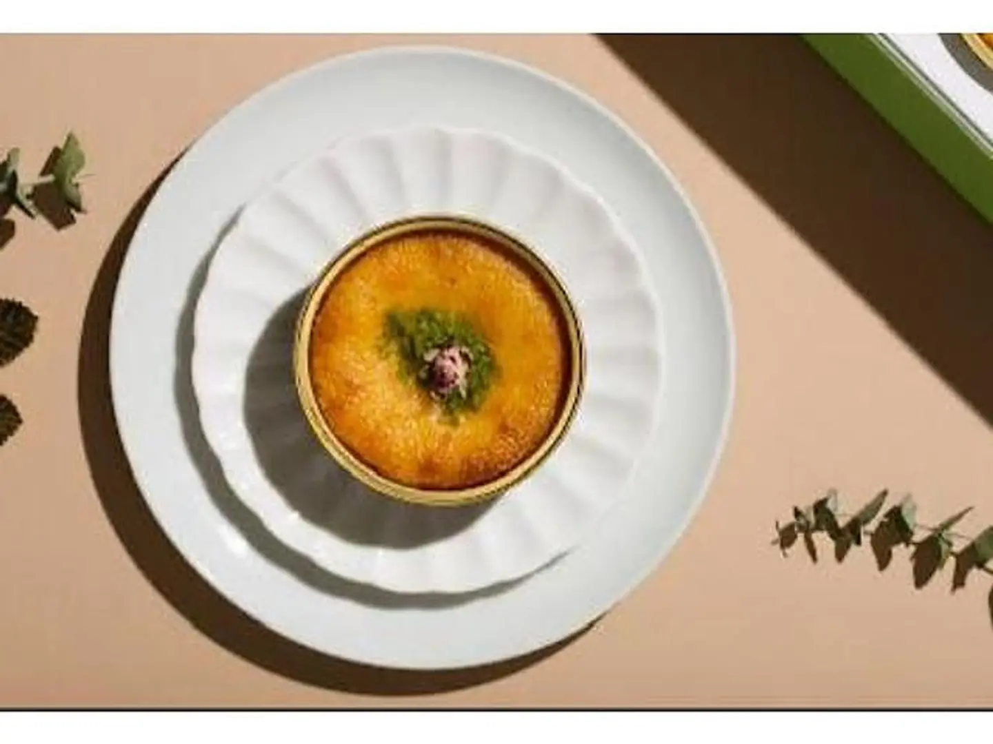 Basbousa Cup With Cream