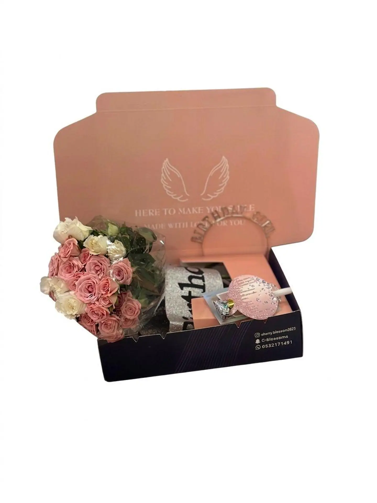 Christmas Box