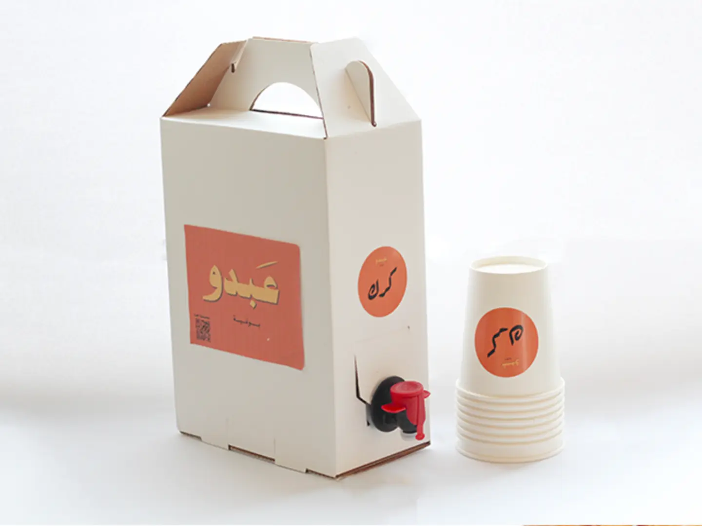 Karak Box