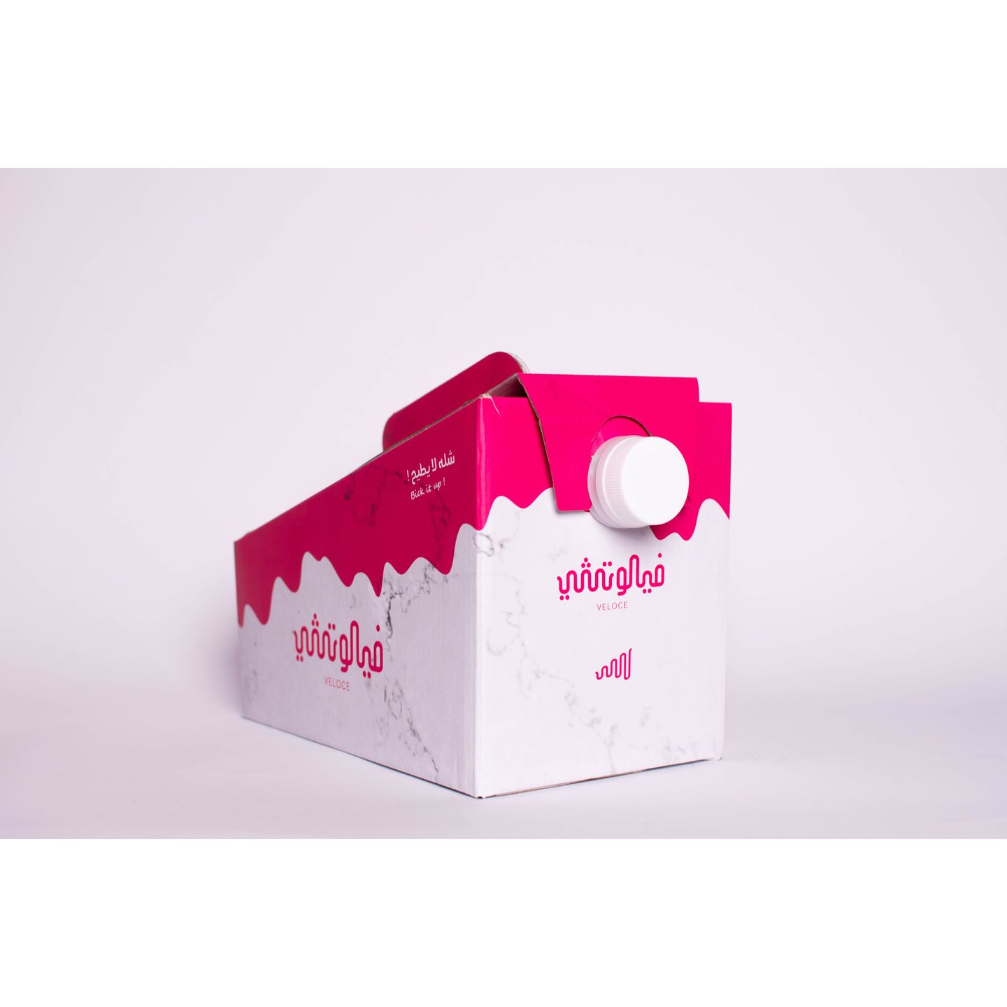 Hot Chocolate Box