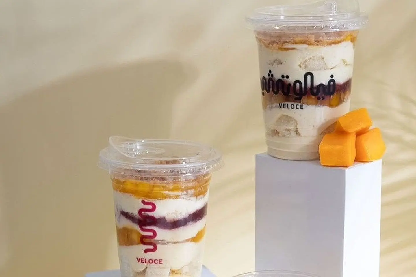 Mango Pudding