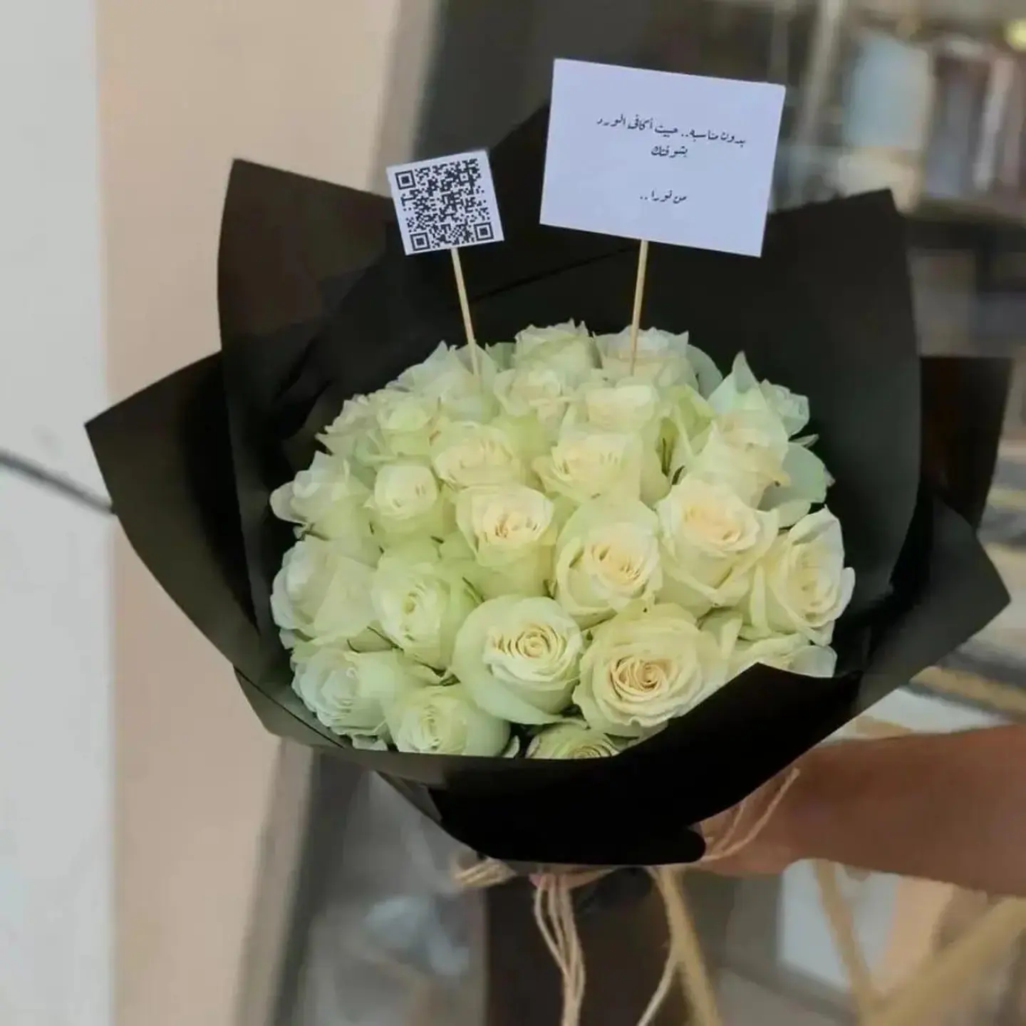 White Bouquet 2