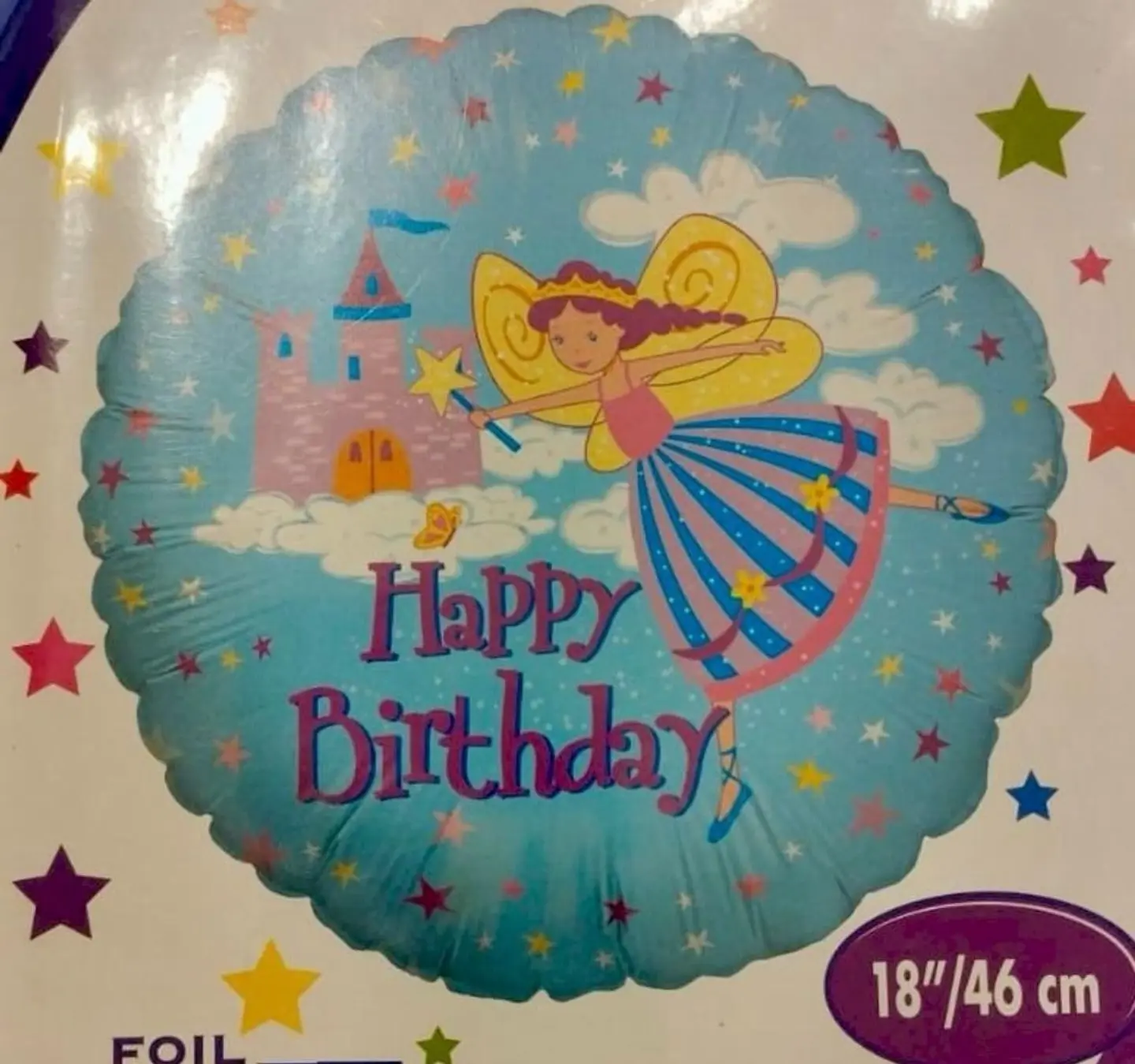 بالون ميلاد ٥