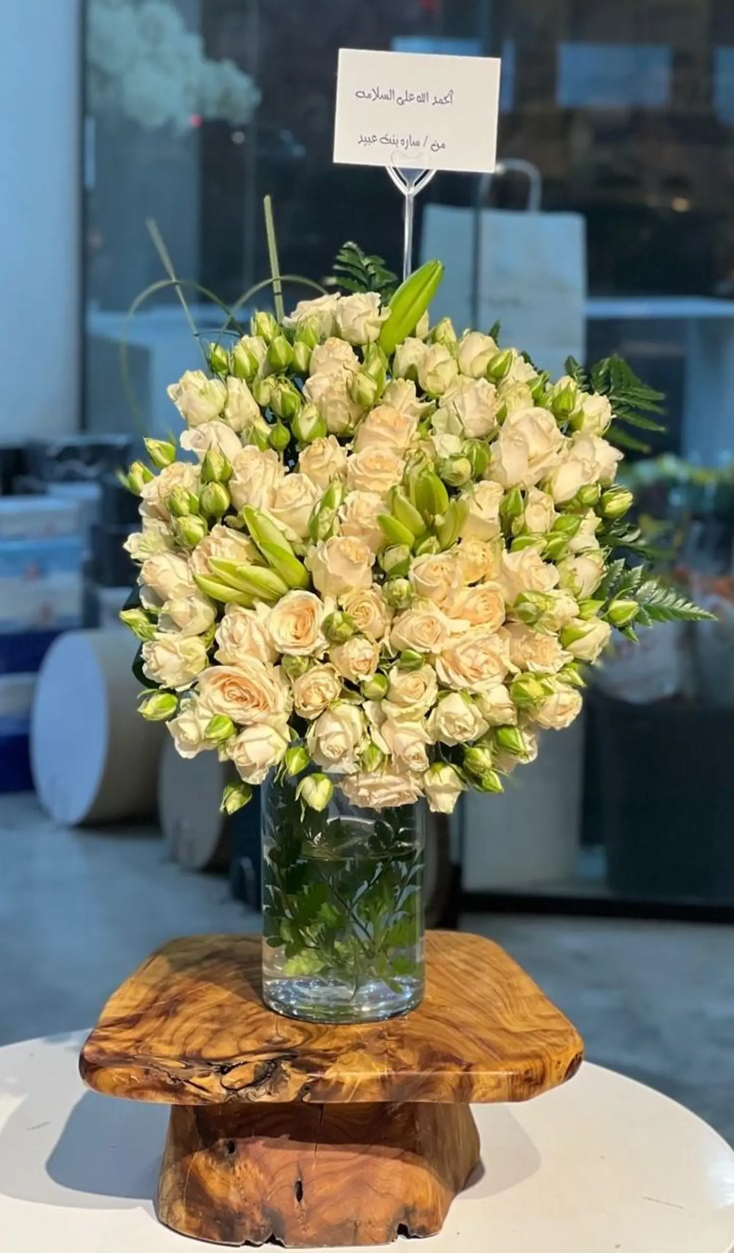 Vase 3