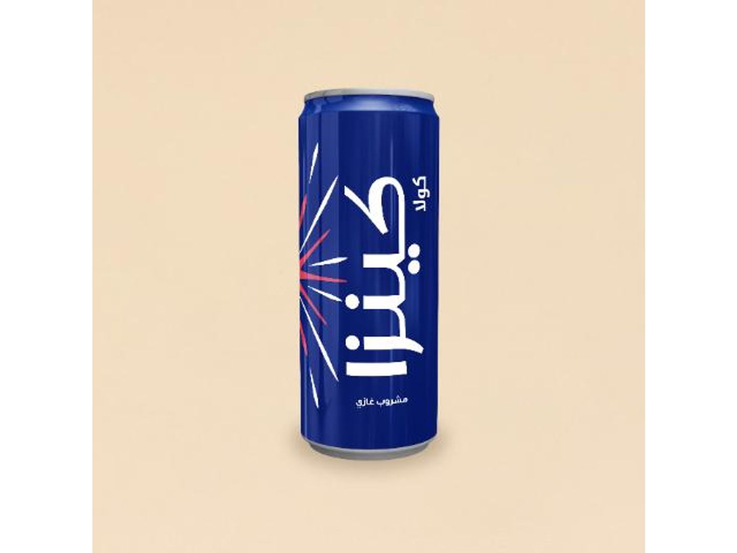 Kenza Cola