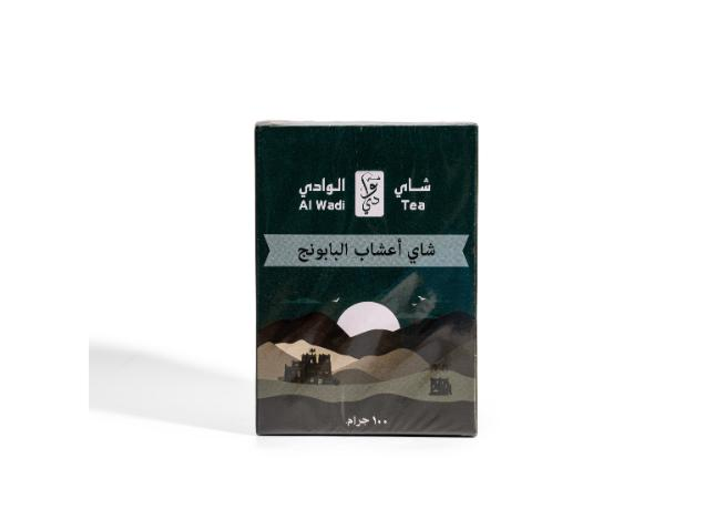 Payoung Herbal Tea 100 Grams