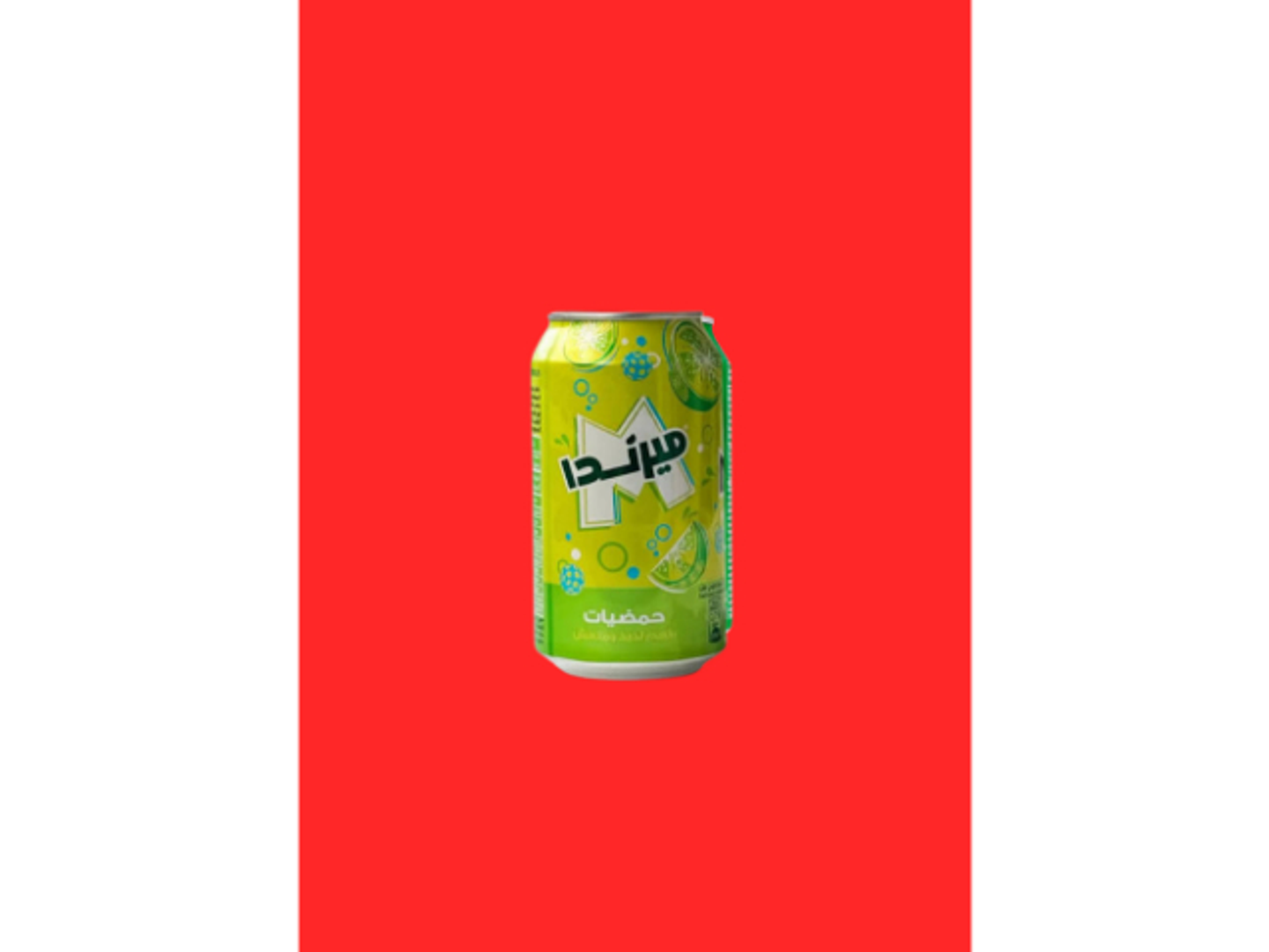 Mirinda Citrus