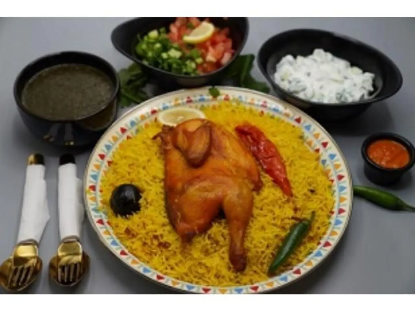 Half Mandi Chicken With Mandi Rice