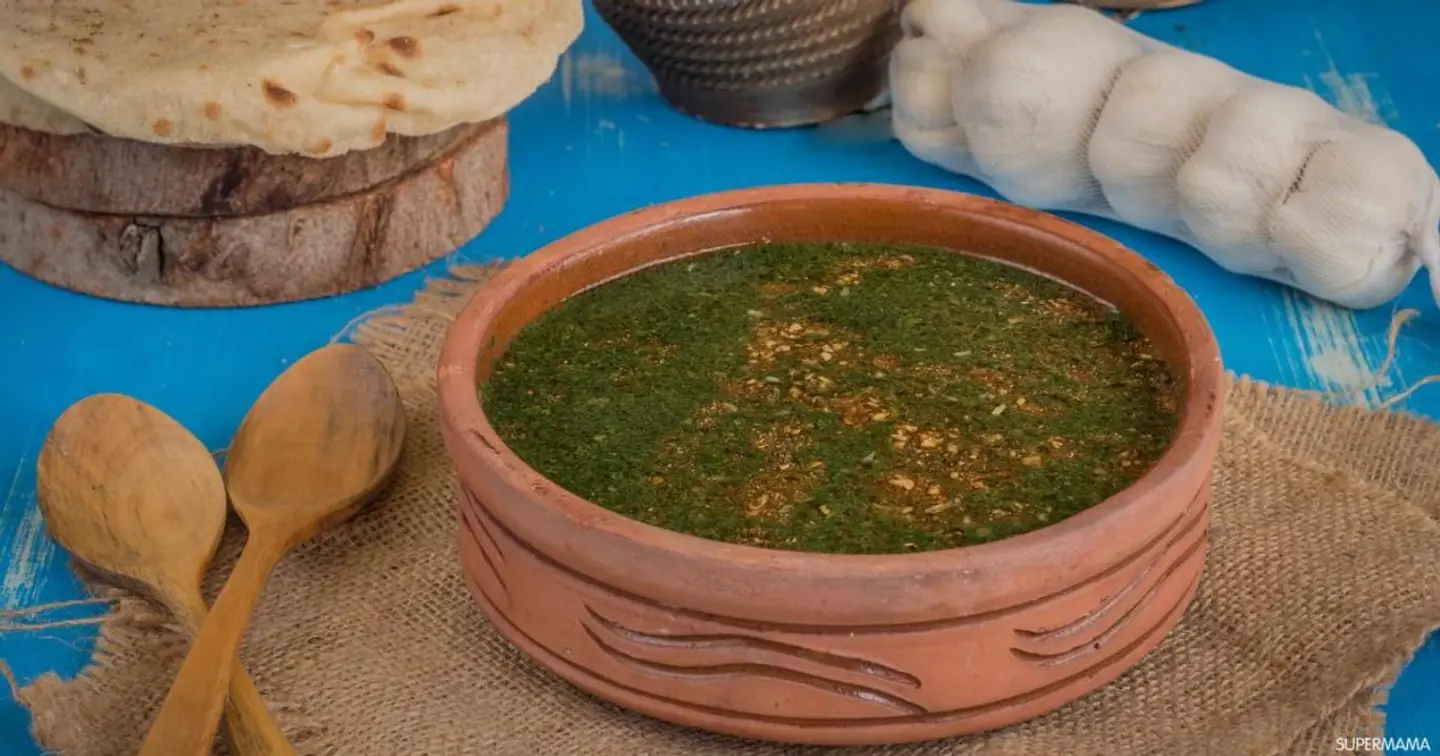 Green Molokhia