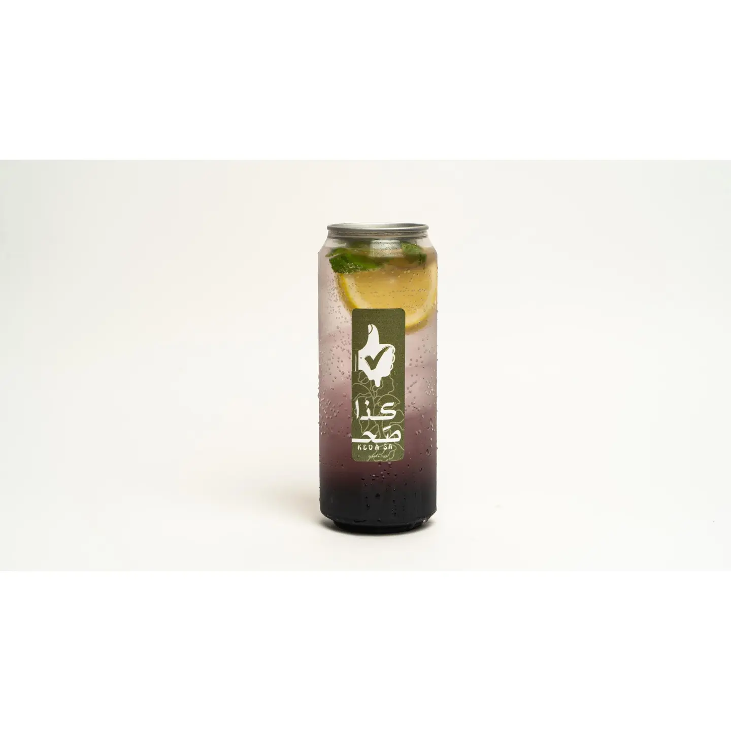 Blackfruit