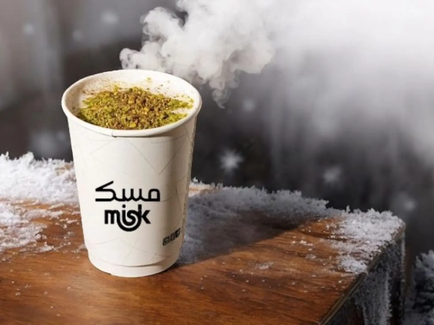 سحلب الشتاء ( بدون سكر )