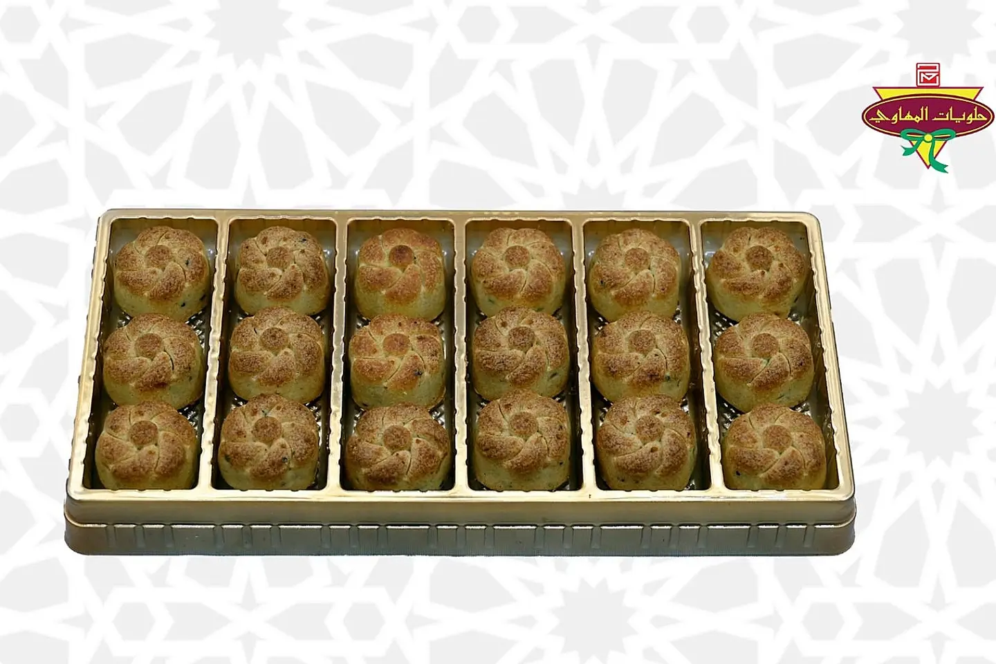 Maalmol Soiree Large Box