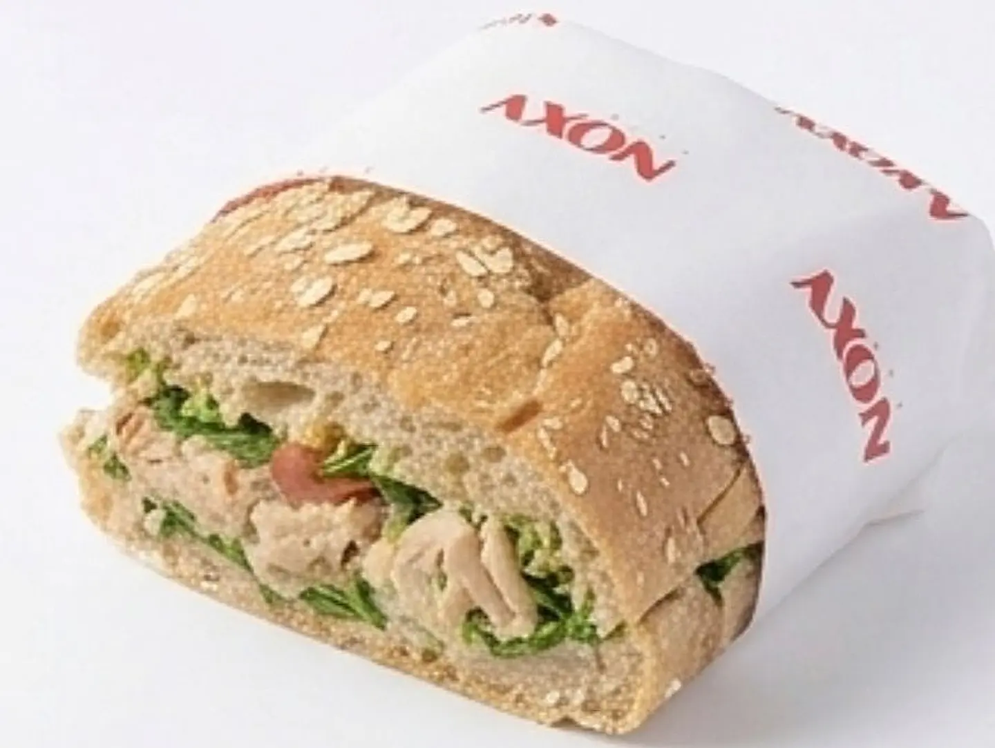 تونا