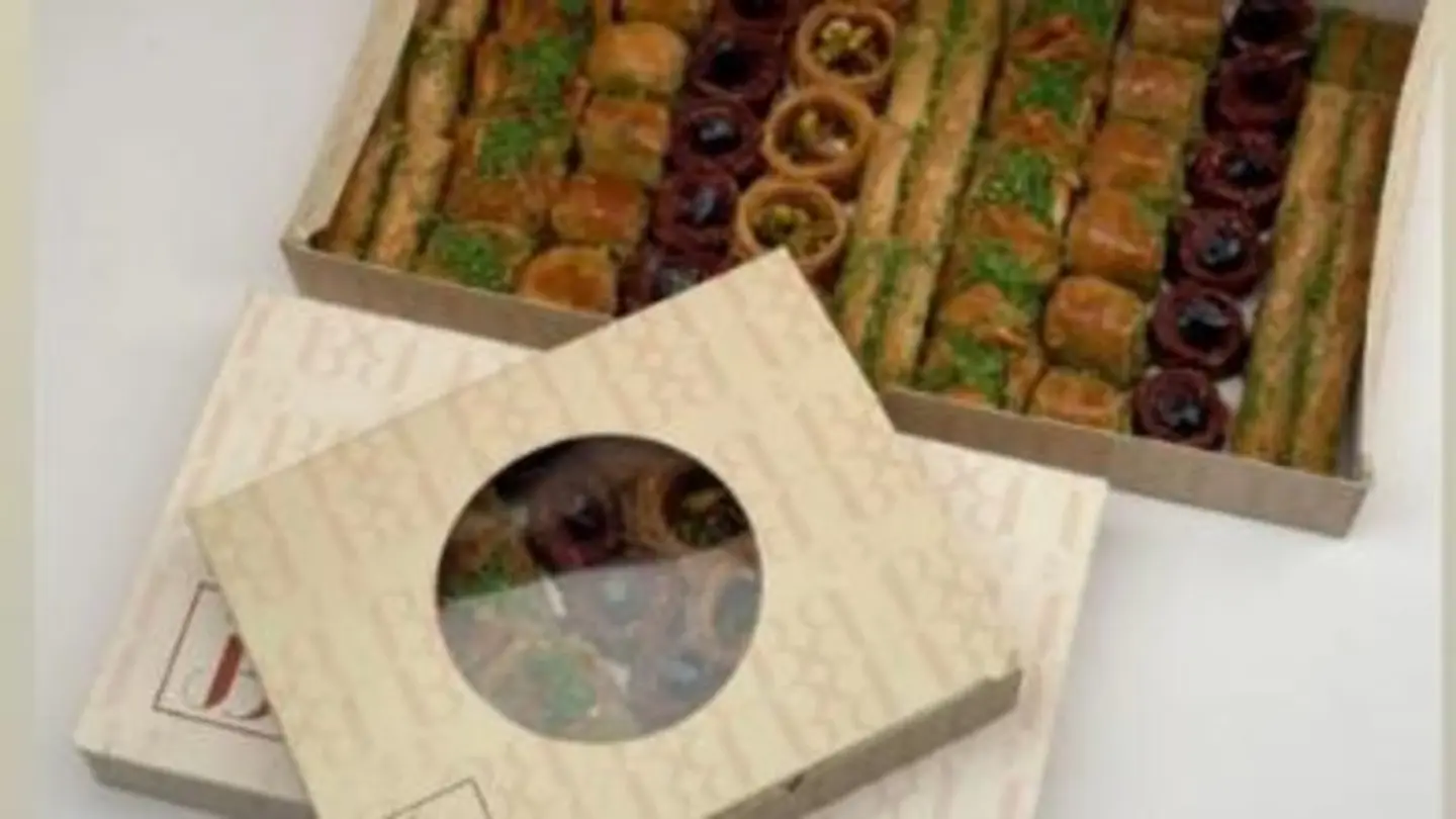 بقلاوة مشكل
