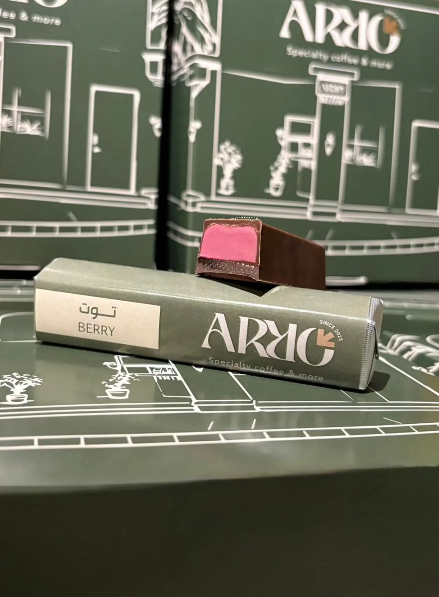 شوكلت بار توت