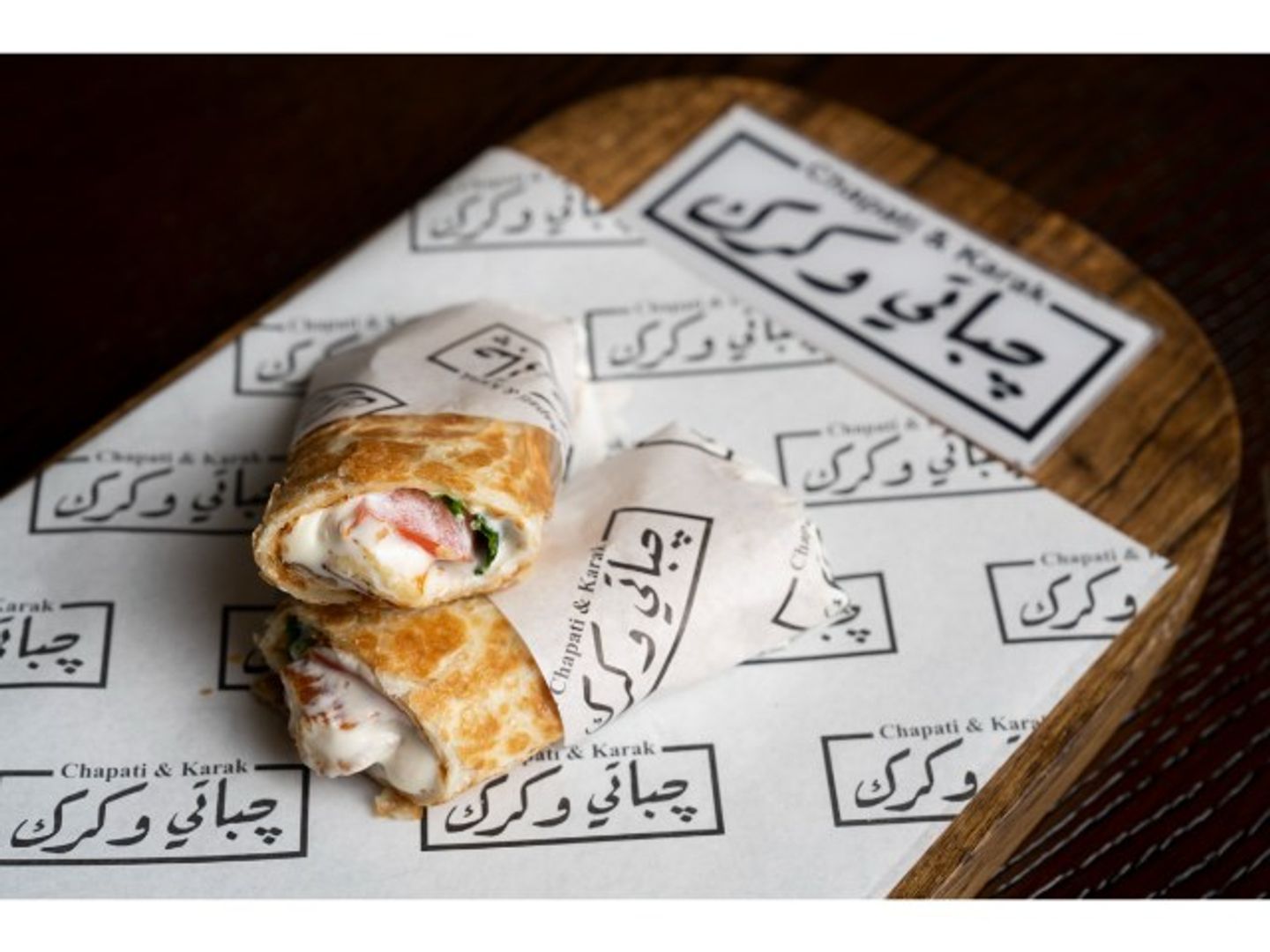 Grilled Halloumi Chapati
