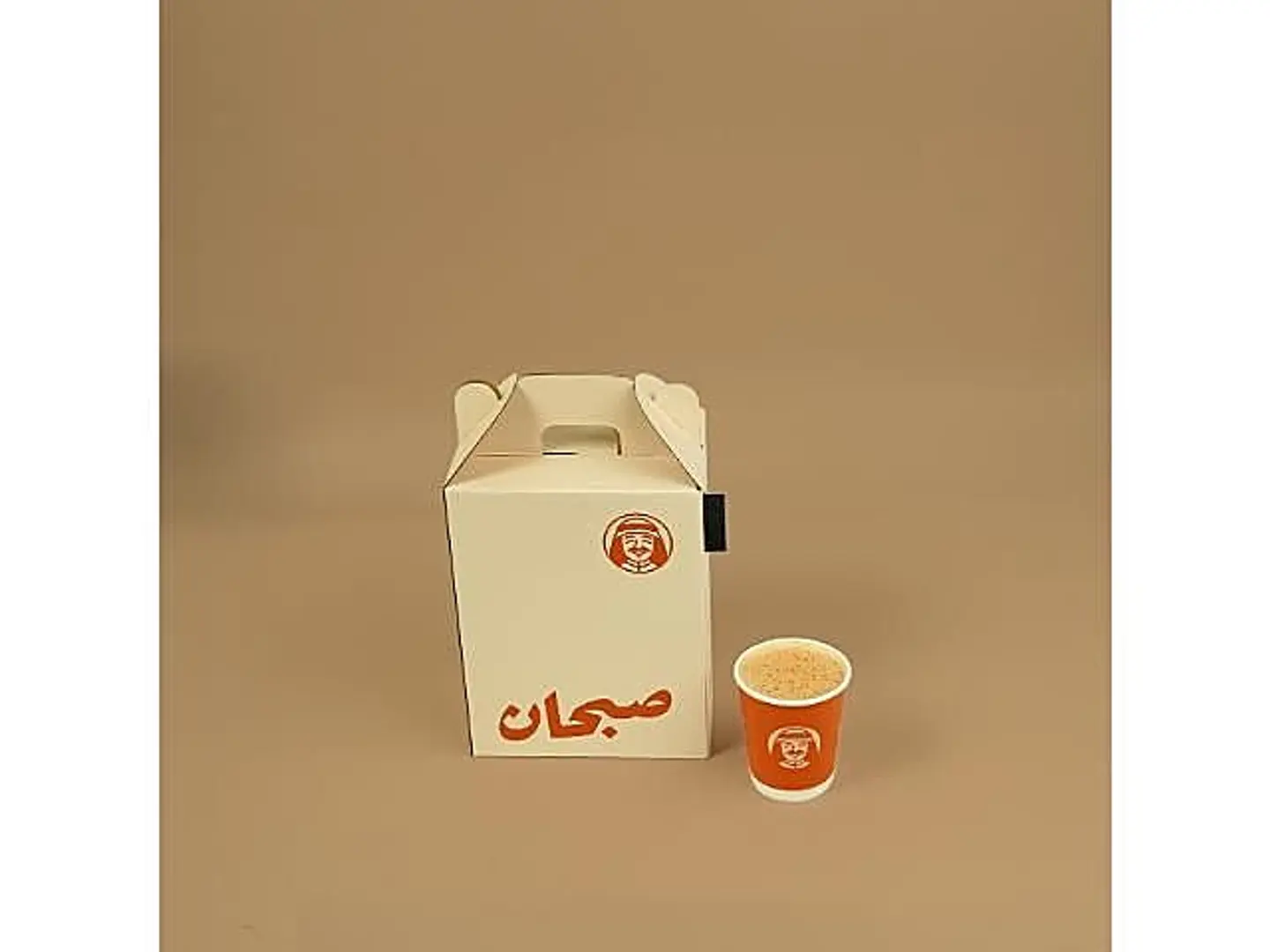 Tea With Milk Box