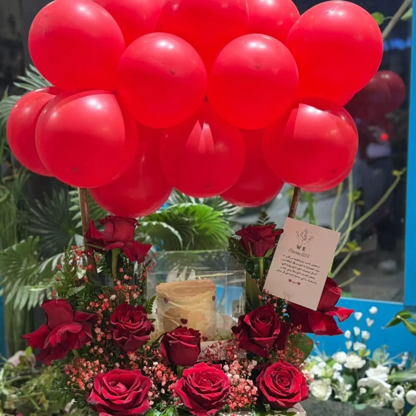 بوكس بالون ورد كيك2