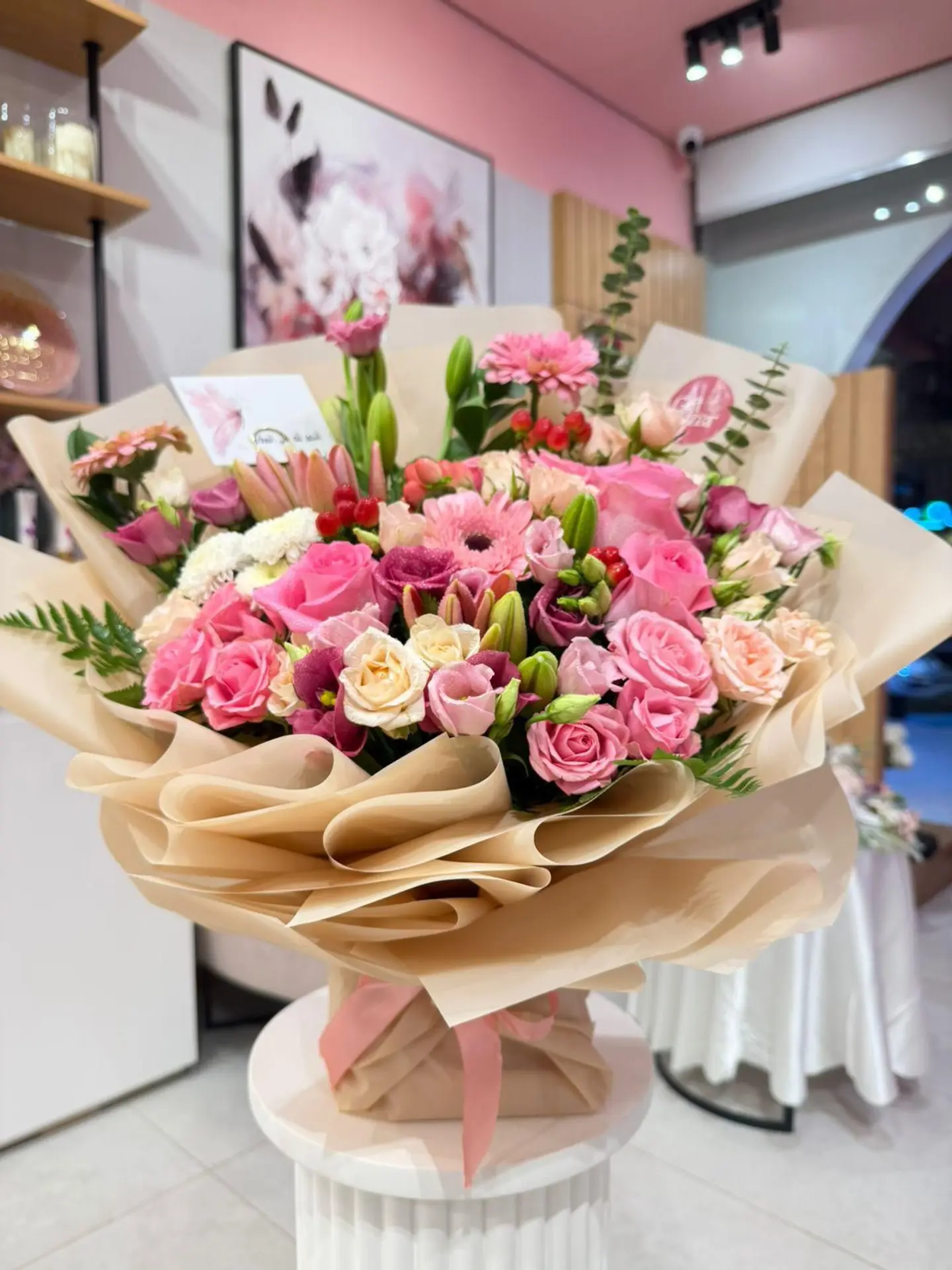 باقة احتواء