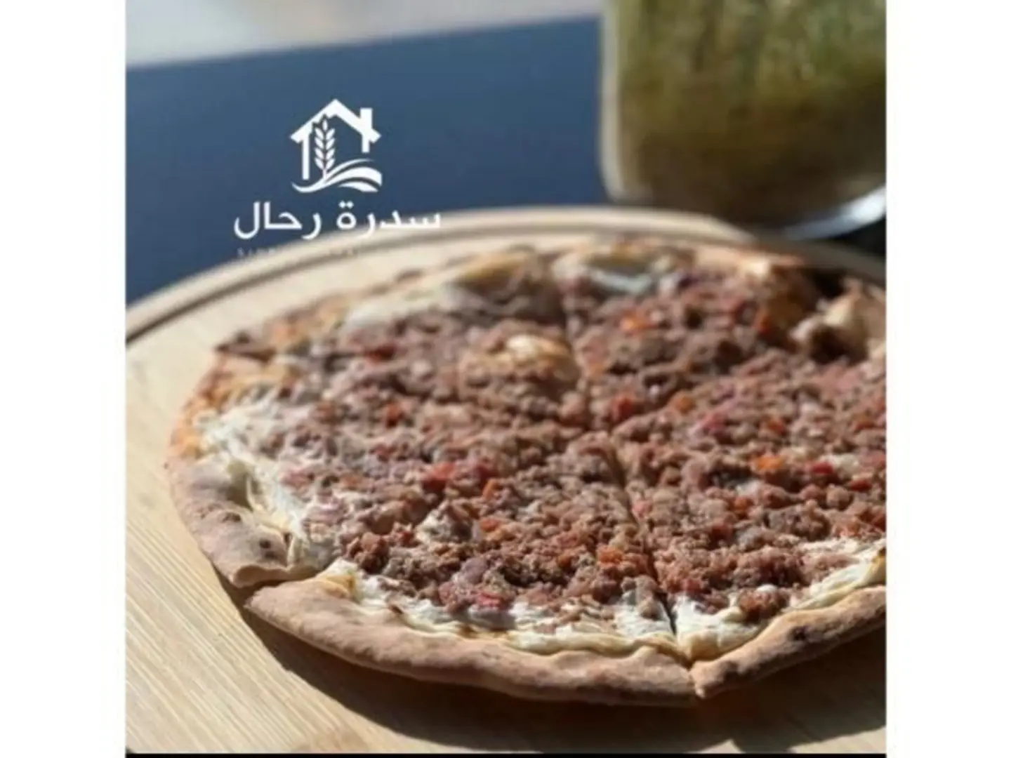 Meat With Egg Manakish