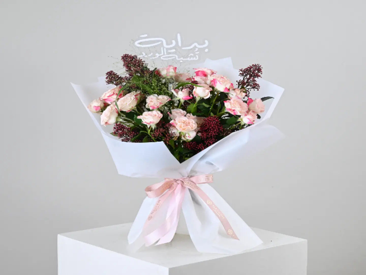 بوكيه بداية وردية