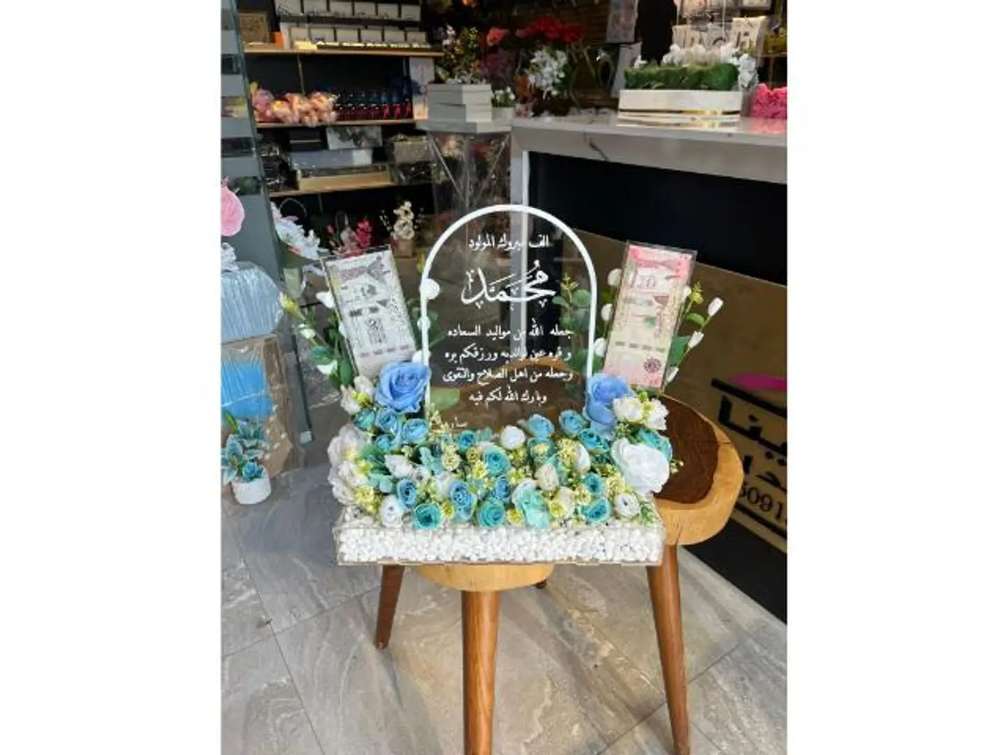 ستاند مولود ورد صناعي٥