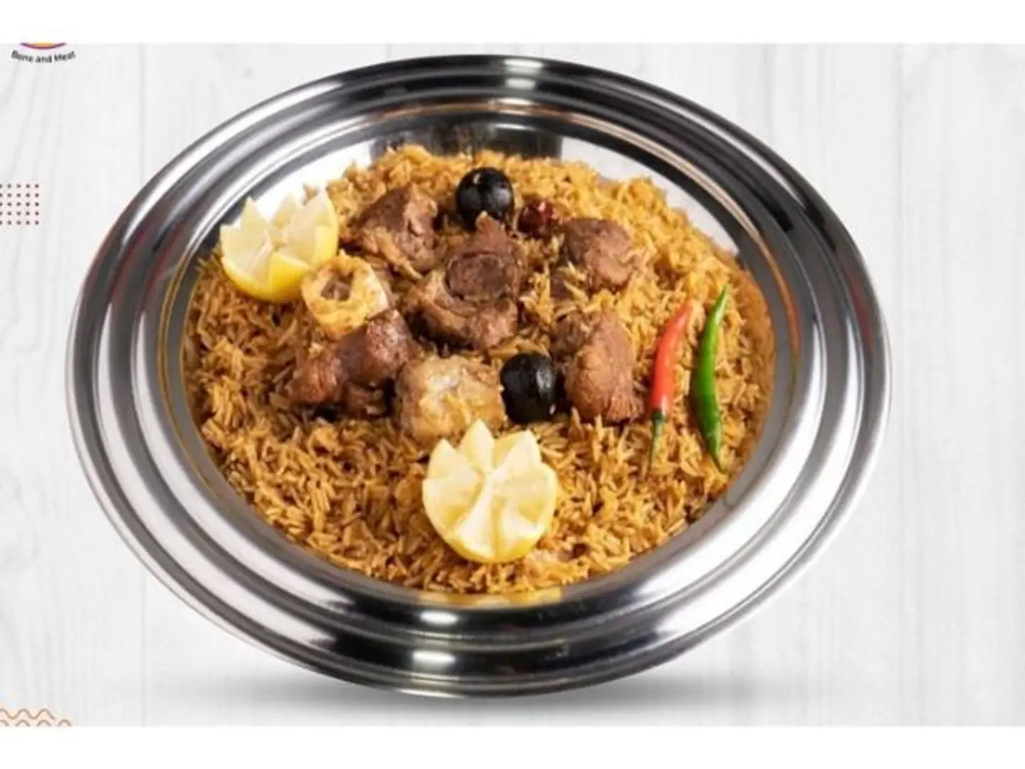 نفر البرمه