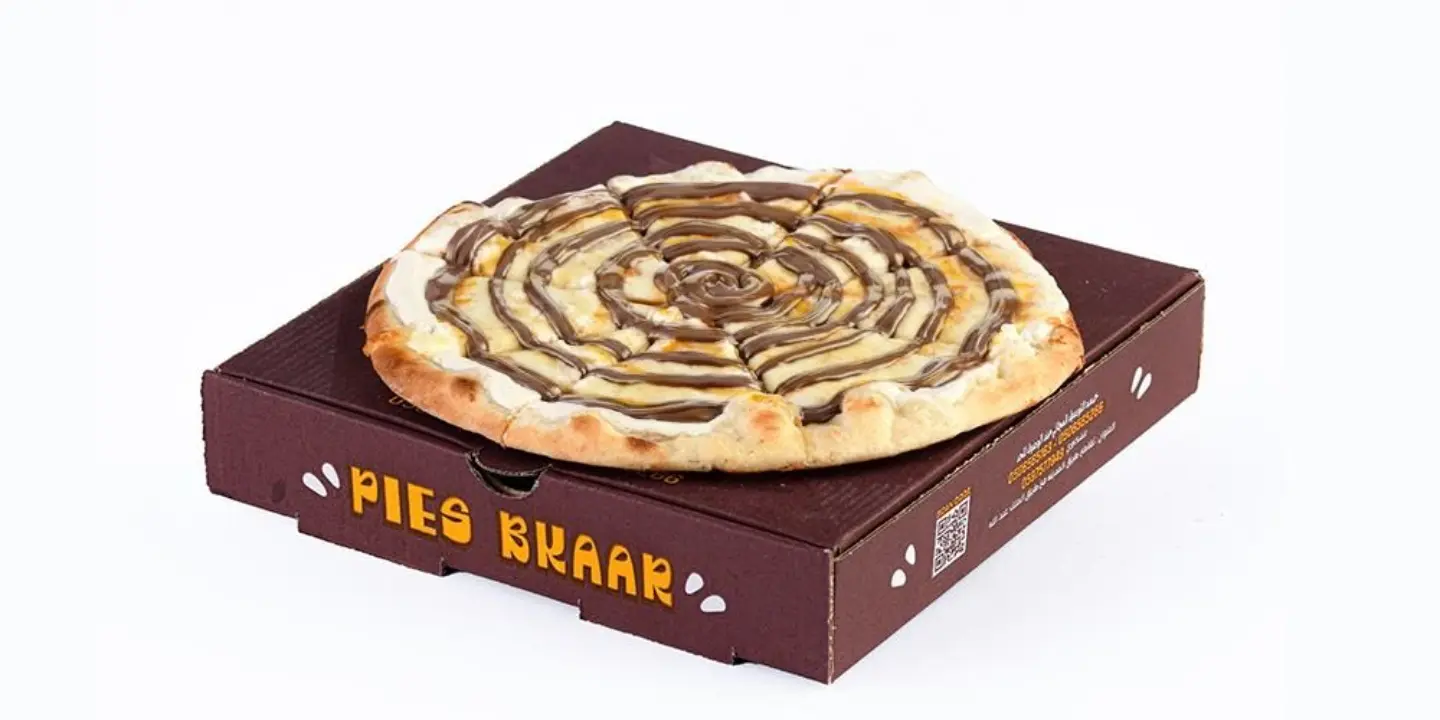 عش البلبل نوتيلا