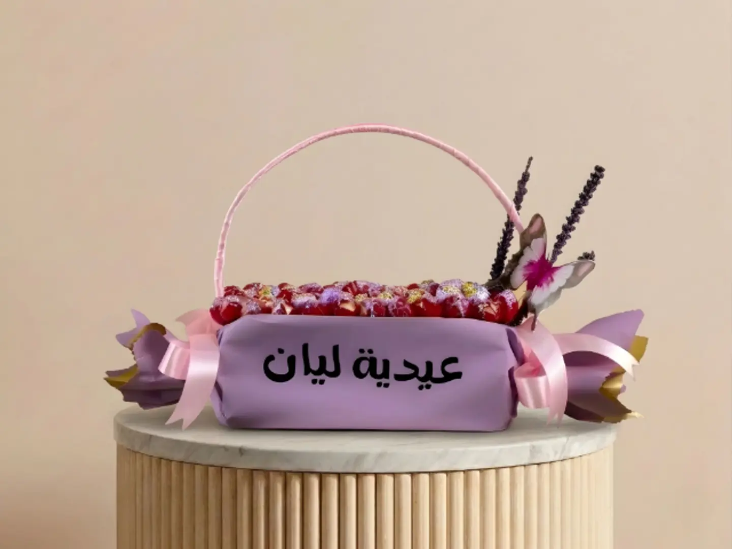 تنسيق حلا العيد