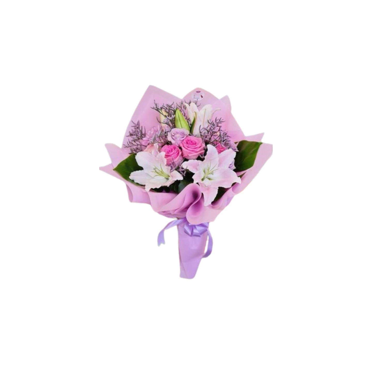 باقة هدوء