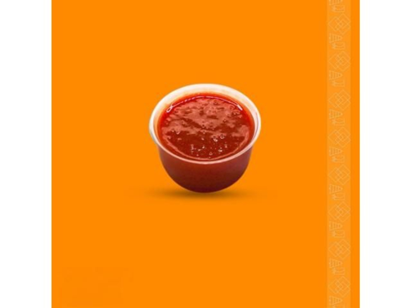 صوص شطة شامية