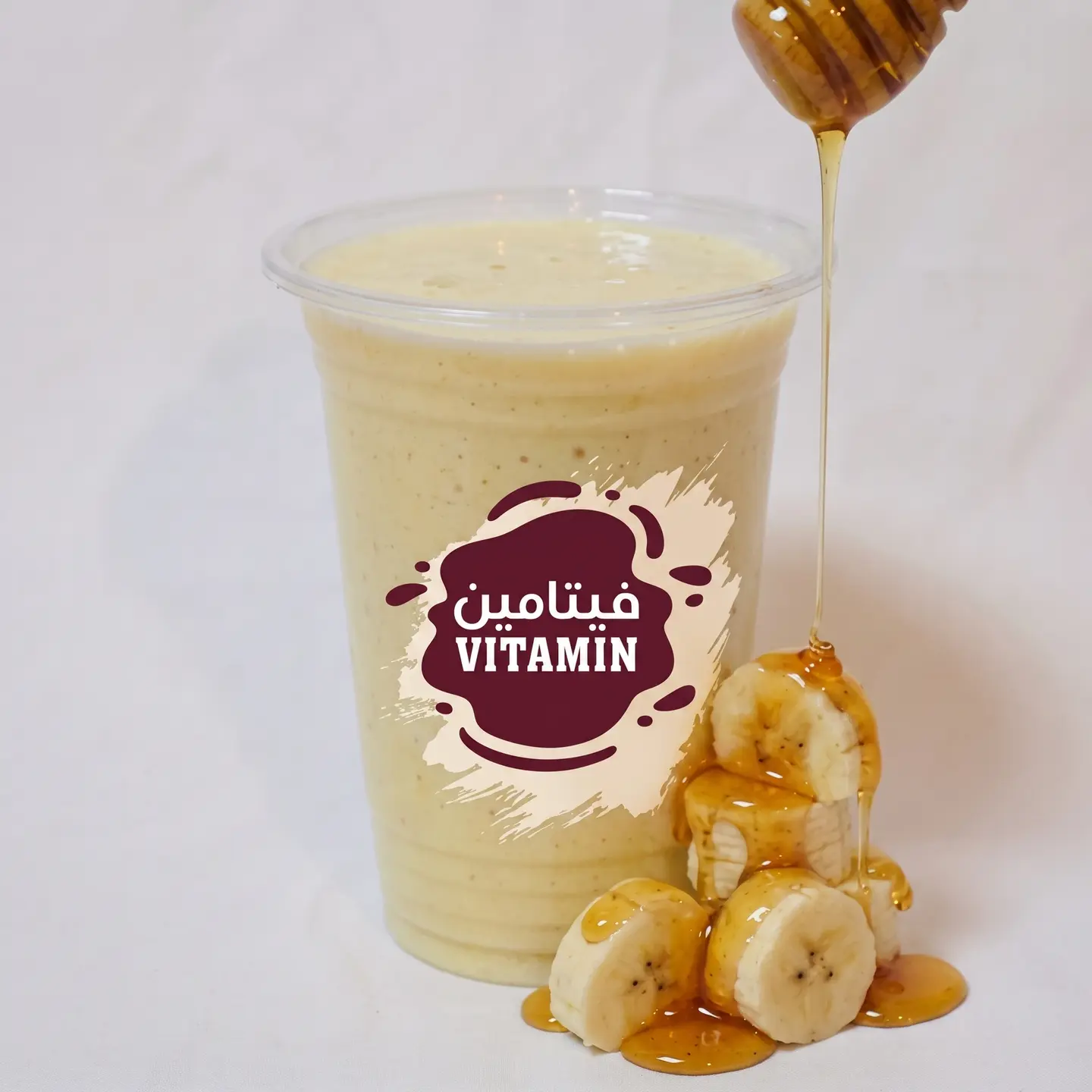 Banana With Honey Juice - Large