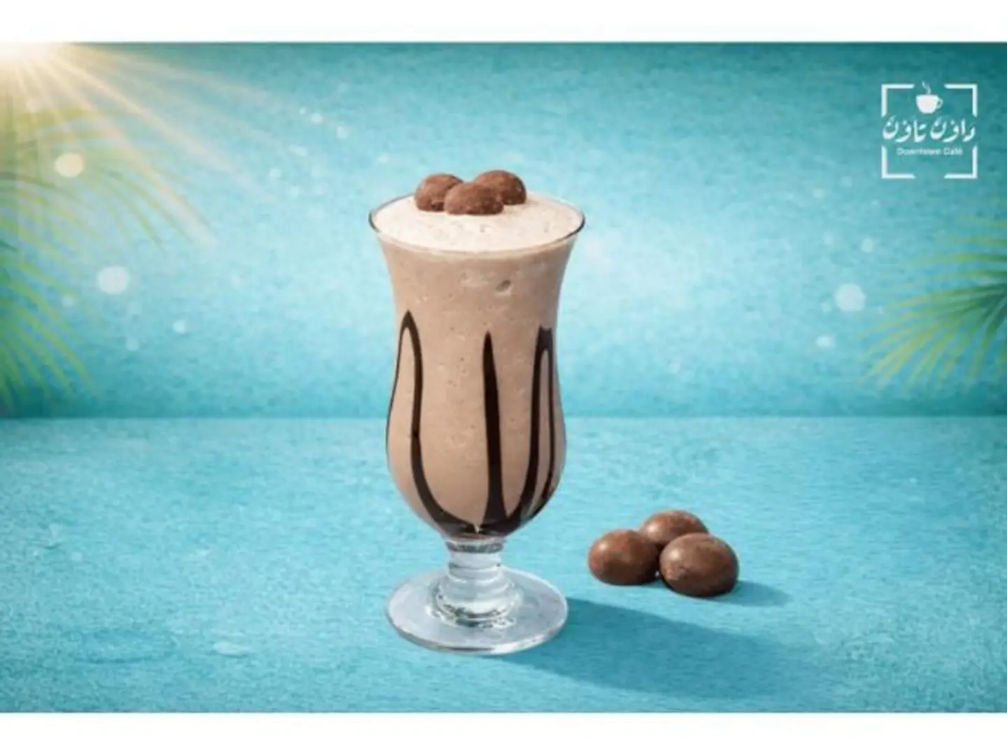 Chocolate Milkshake
