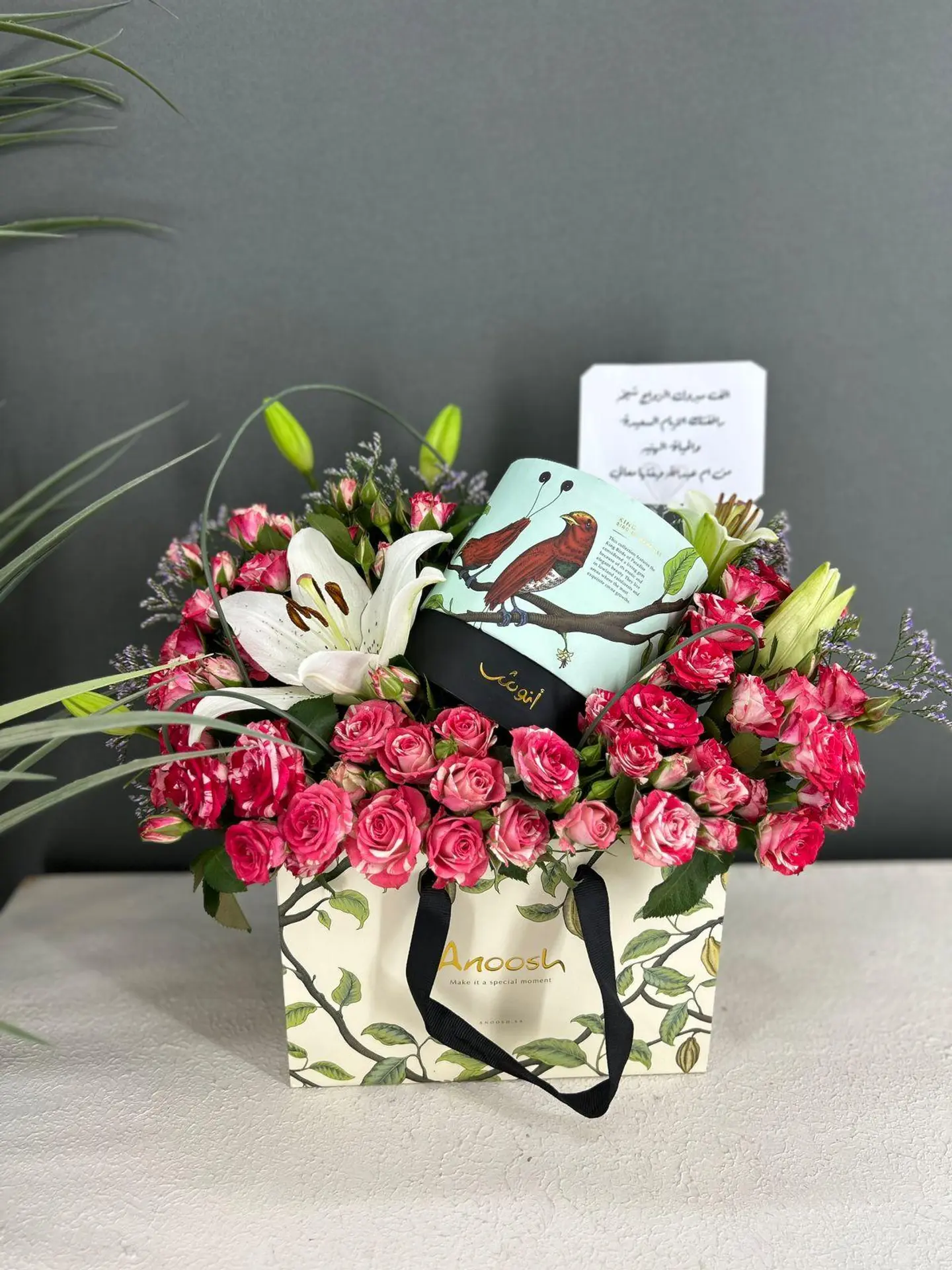 Anoush's Arrangement With Red Roses 6