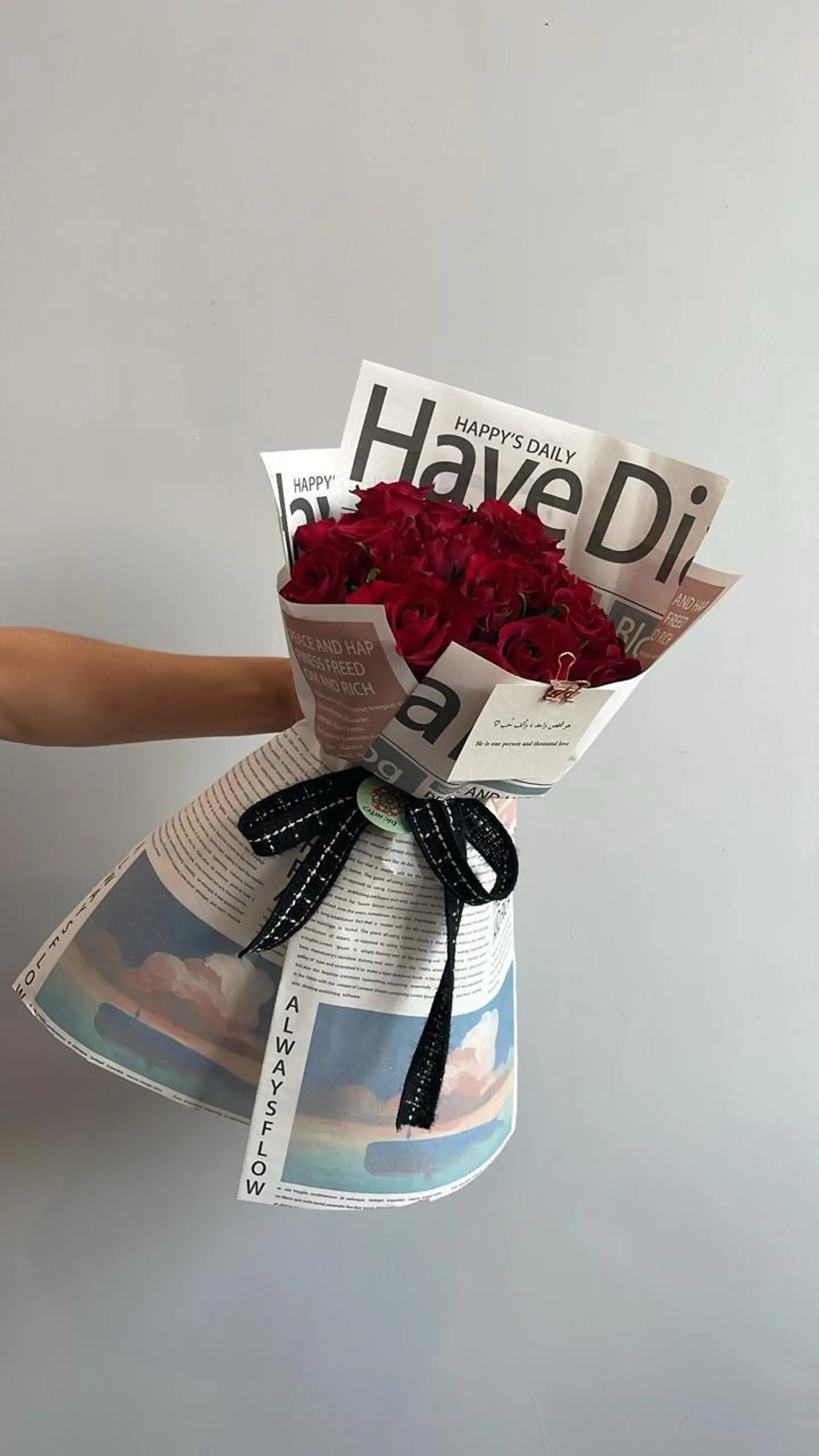 Newspaper Wrap Bouquet (20 Roses)