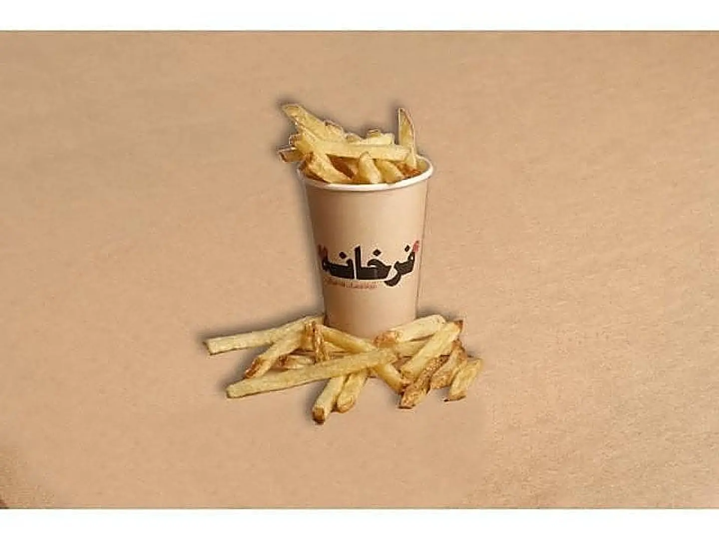 بطاطس