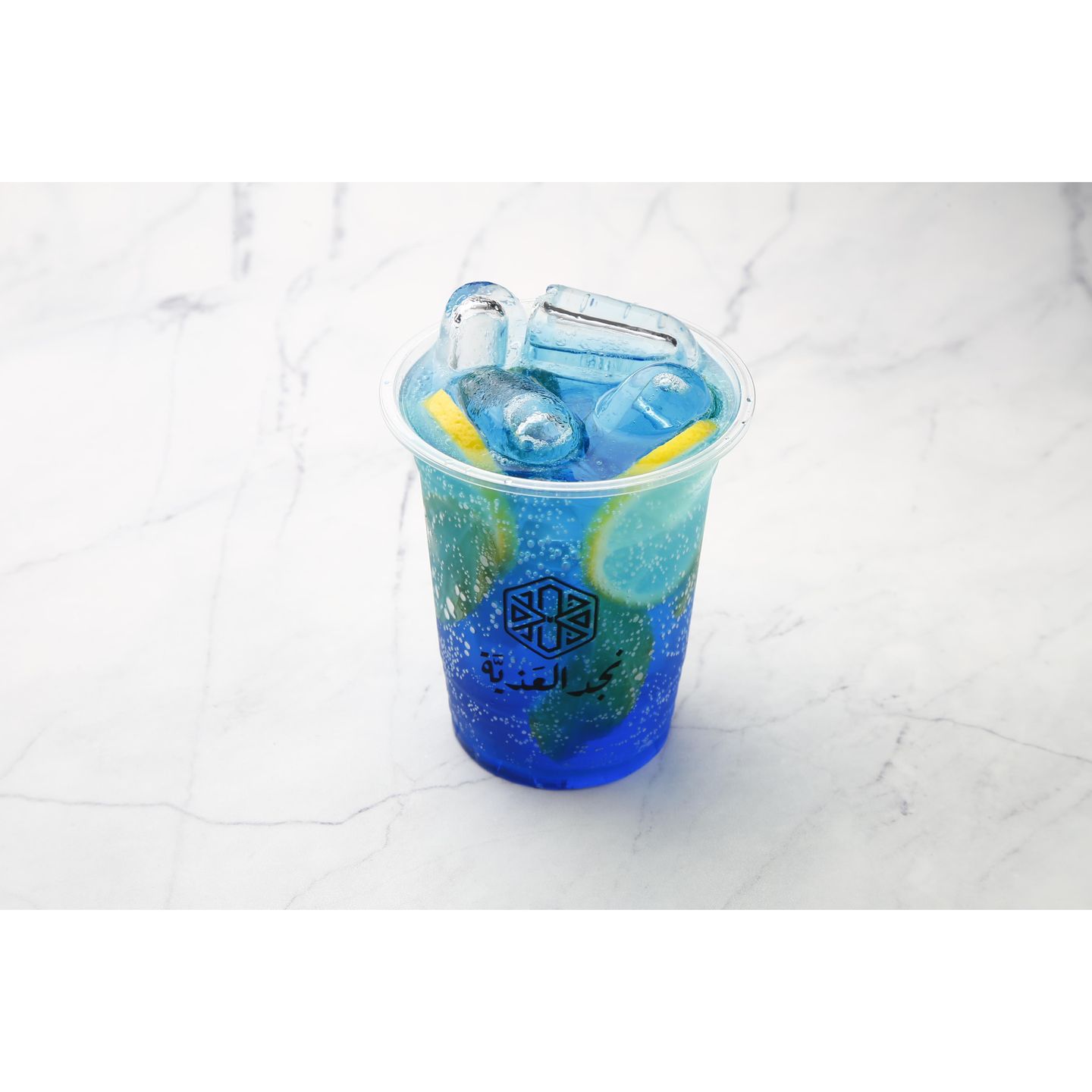 Signature Mojito